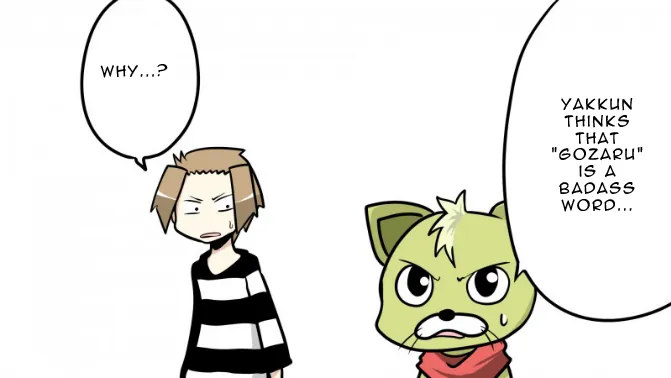 Read Senyuu. chapter 13.96 image 20 on Lezhin