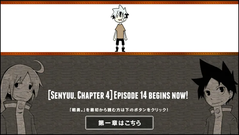 Read Senyuu. chapter 13.99 image 0 on Lezhin