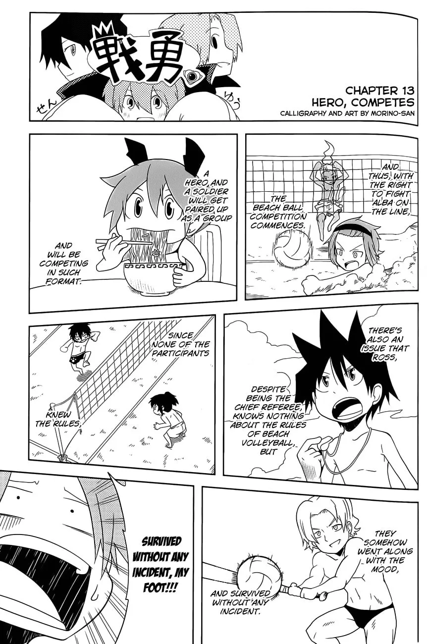 Read Senyuu. chapter 13 image 0 on Lezhin