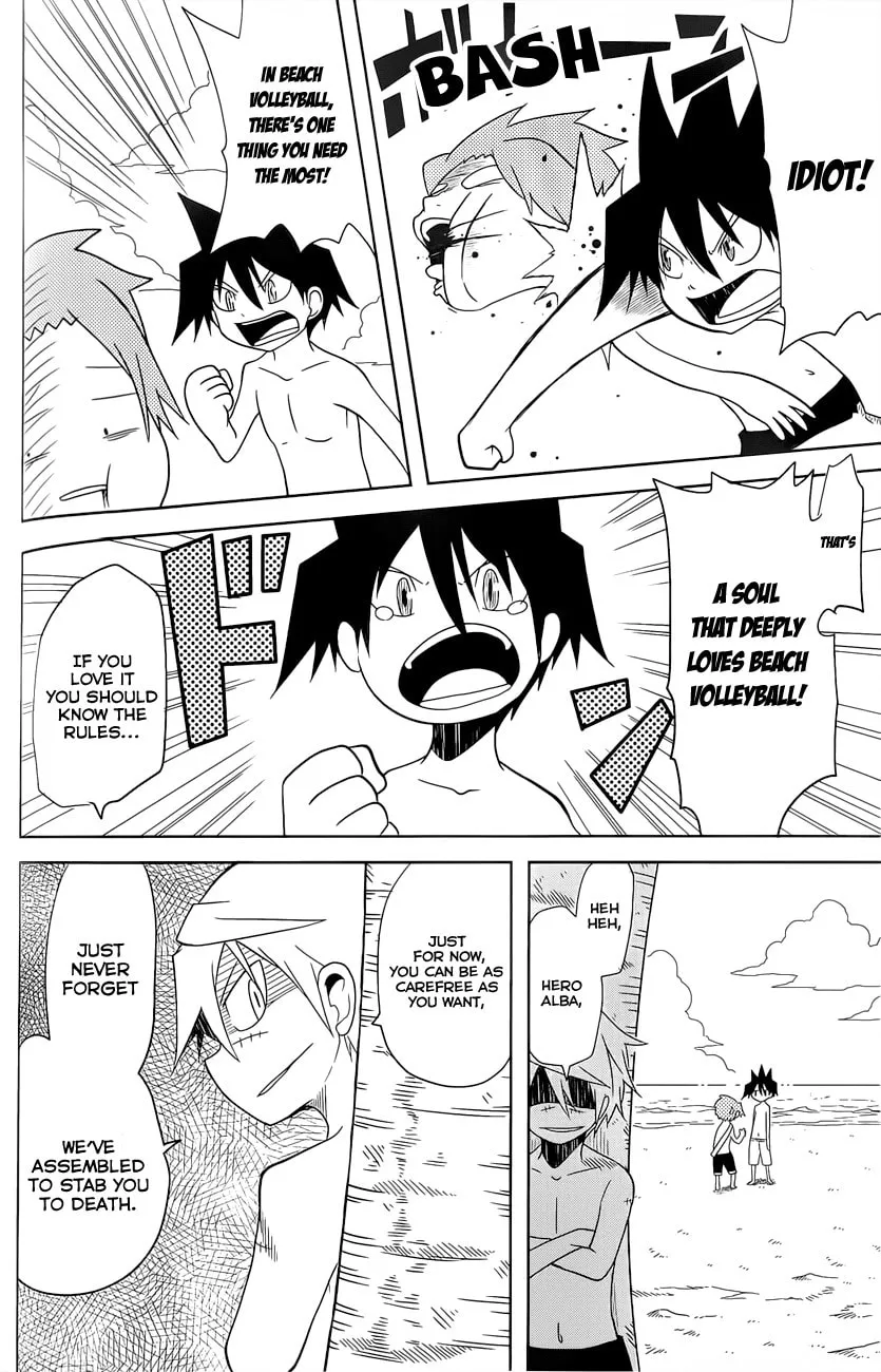 Read Senyuu. chapter 13 image 1 on Lezhin