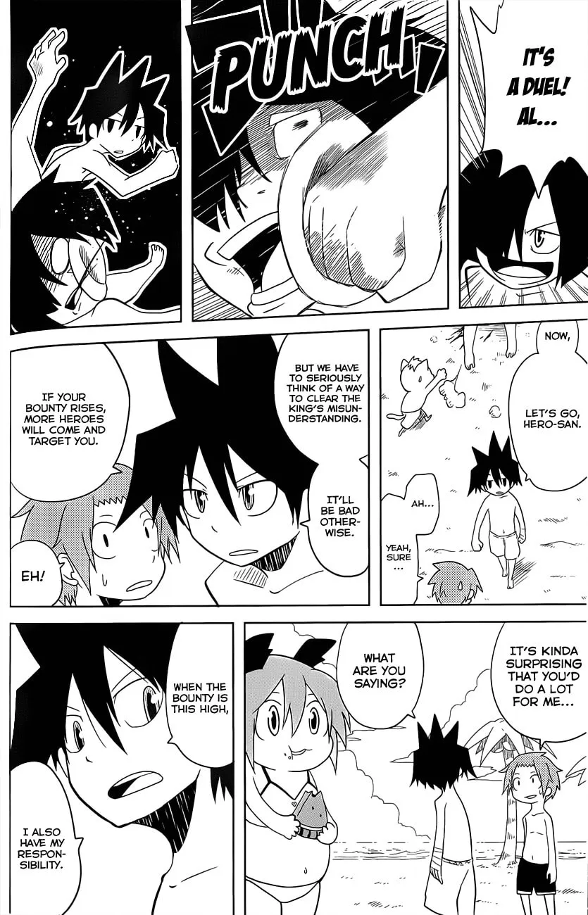 Read Senyuu. chapter 13 image 13 on Lezhin