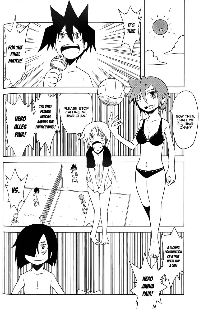 Read Senyuu. chapter 13 image 3 on Lezhin