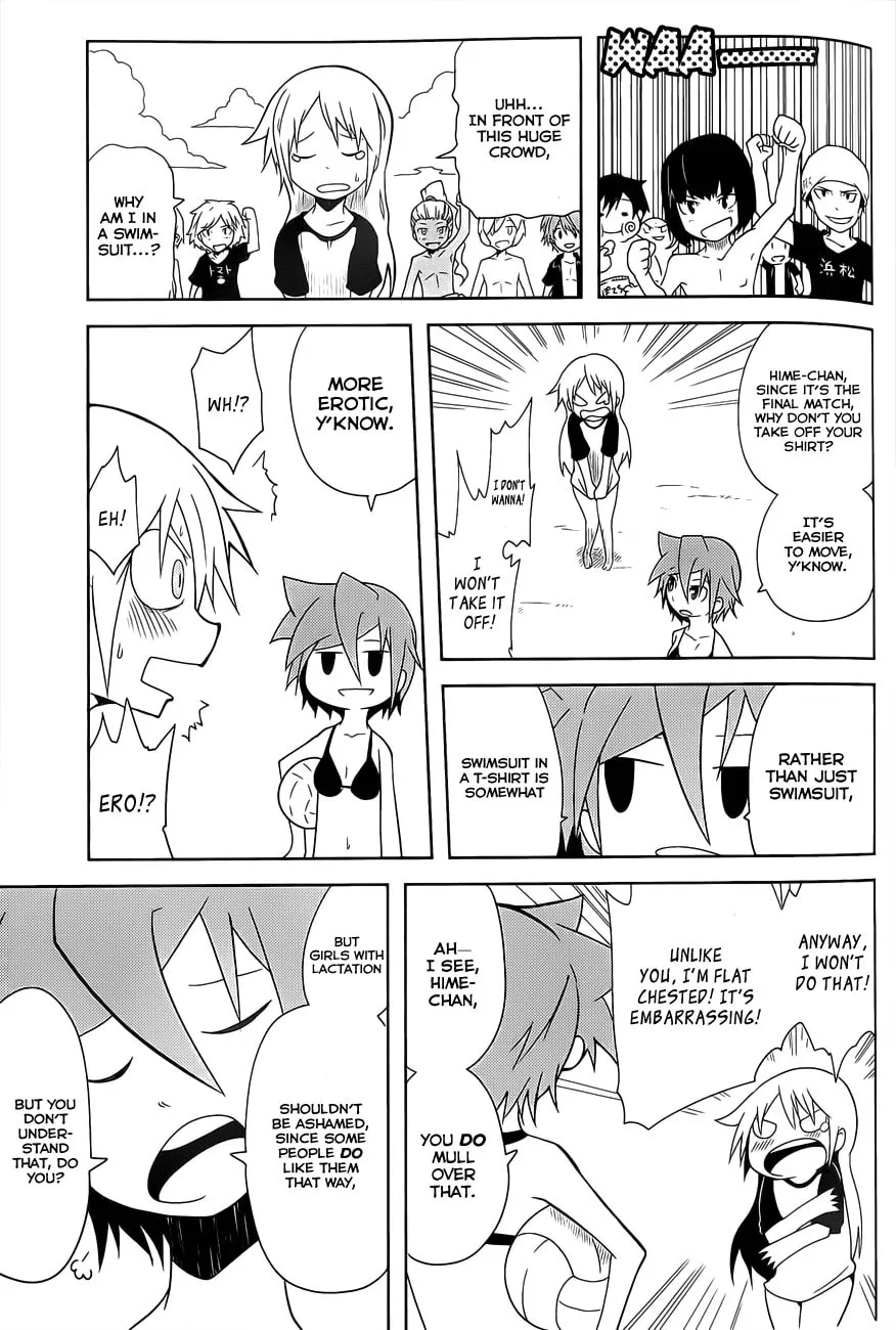 Read Senyuu. chapter 13 image 4 on Lezhin