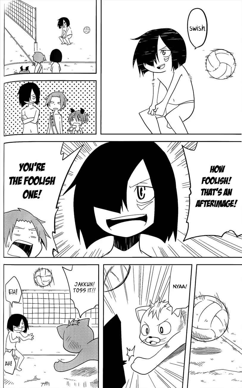 Read Senyuu. chapter 13 image 7 on Lezhin