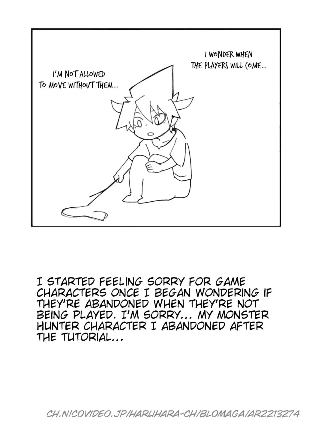 Read Senyuu. chapter 132 image 9 on Lezhin