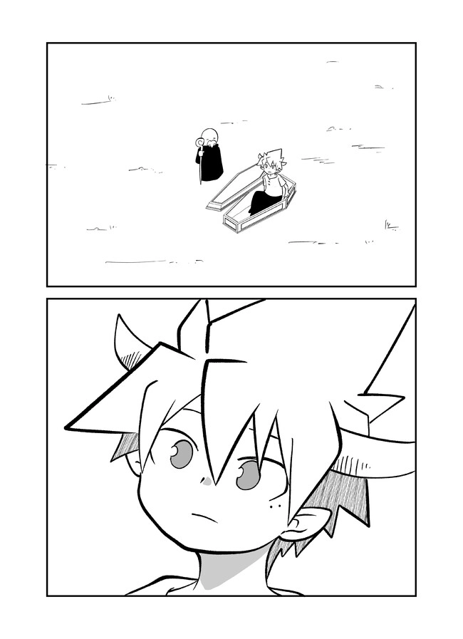 Senyuu. Chapter 133 page 8 - 