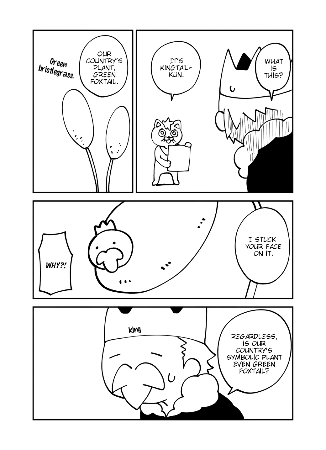Senyuu. Chapter 134 page 6 - 