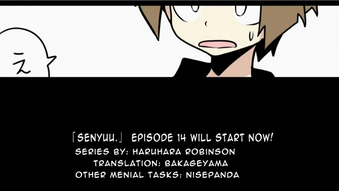 Read Senyuu. chapter 14.96 image 0 on Lezhin