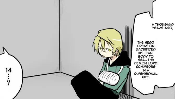 Read Senyuu. chapter 14.96 image 15 on Lezhin