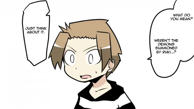 Read Senyuu. chapter 14.96 image 22 on Lezhin