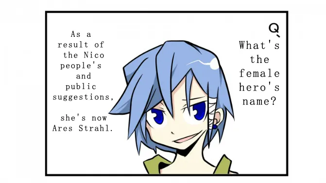 Read Senyuu. chapter 14.96 image 58 on Lezhin