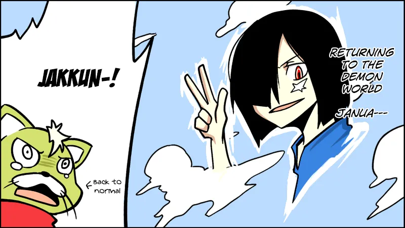 Read Senyuu. chapter 14.97 image 20 on Lezhin