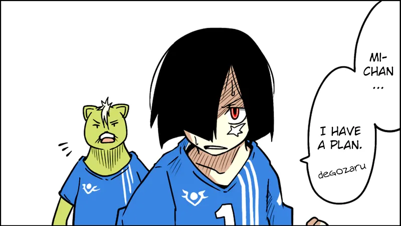 Read Senyuu. chapter 14.97 image 4 on Lezhin
