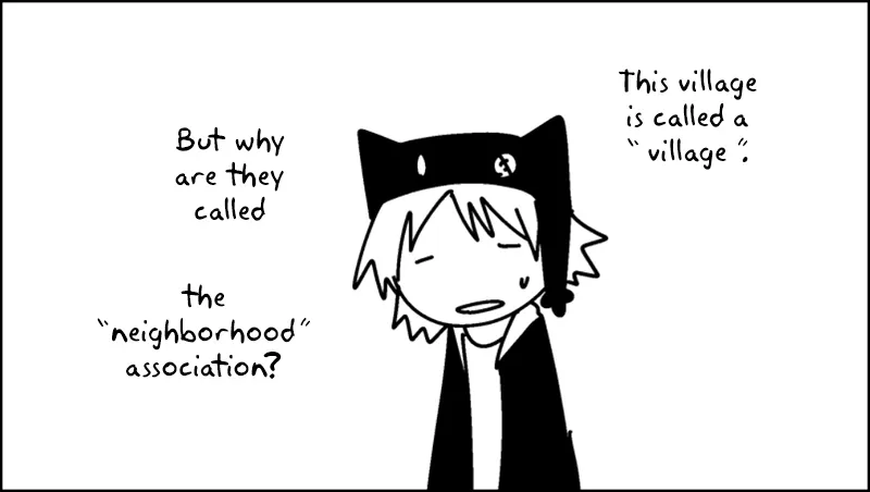Read Senyuu. chapter 14.98 image 38 on Lezhin