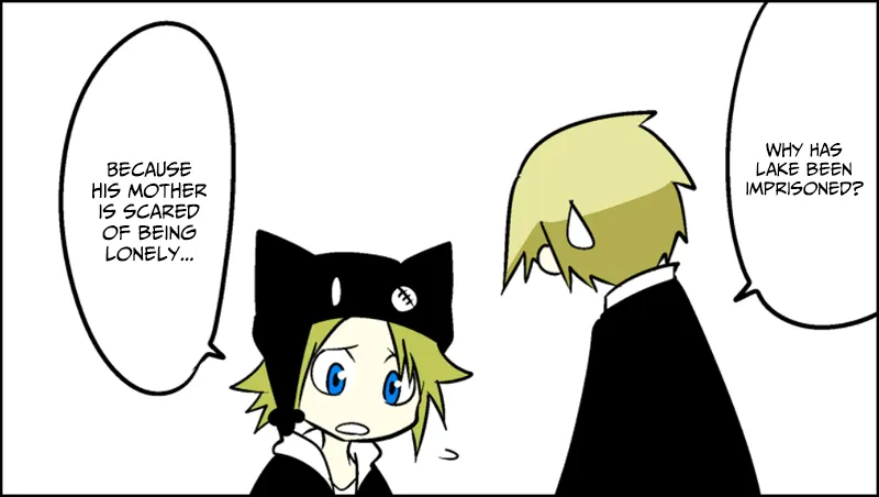 Read Senyuu. chapter 14.98 image 5 on Lezhin