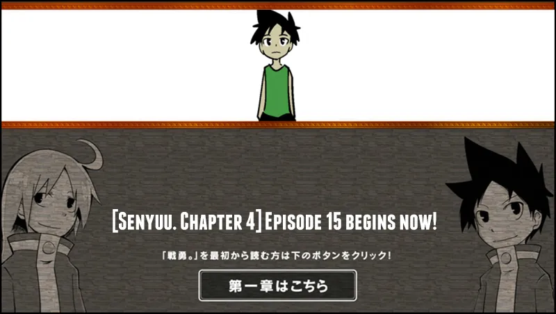 Read Senyuu. chapter 14.99 image 0 on Lezhin