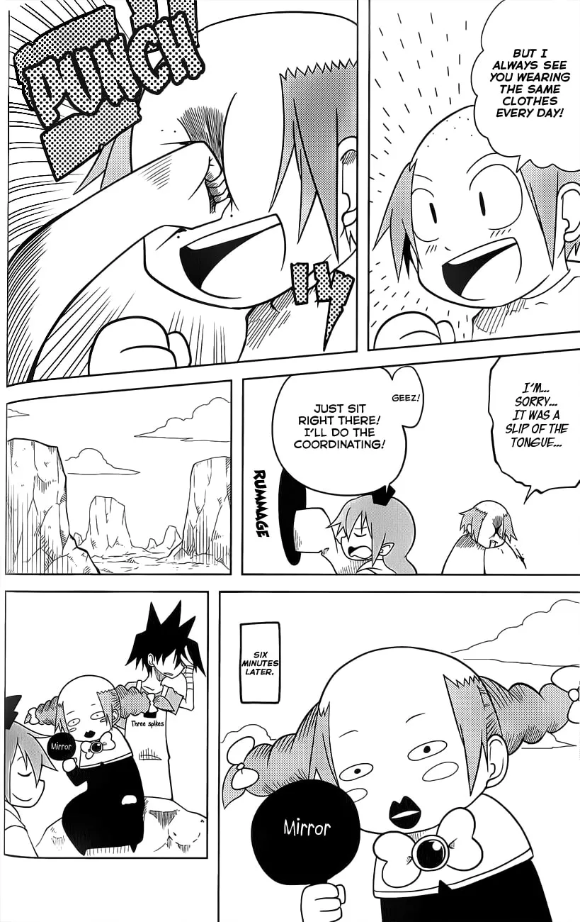 Read Senyuu. chapter 14 image 3 on Lezhin