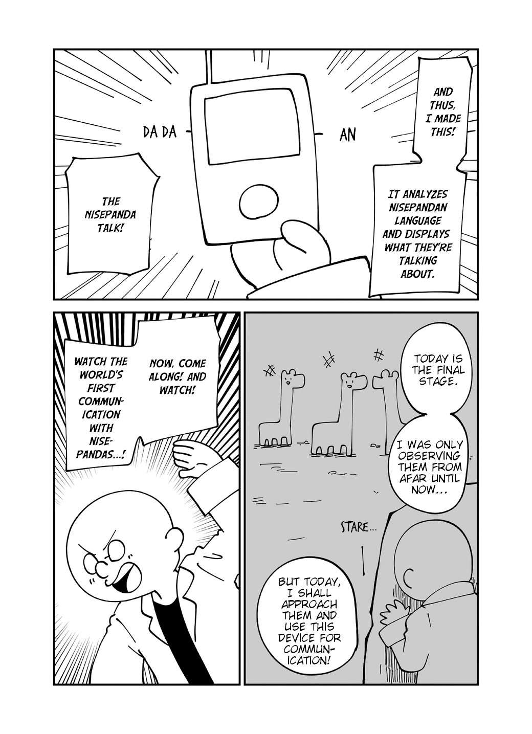 Senyuu. Chapter 144 page 3 - 