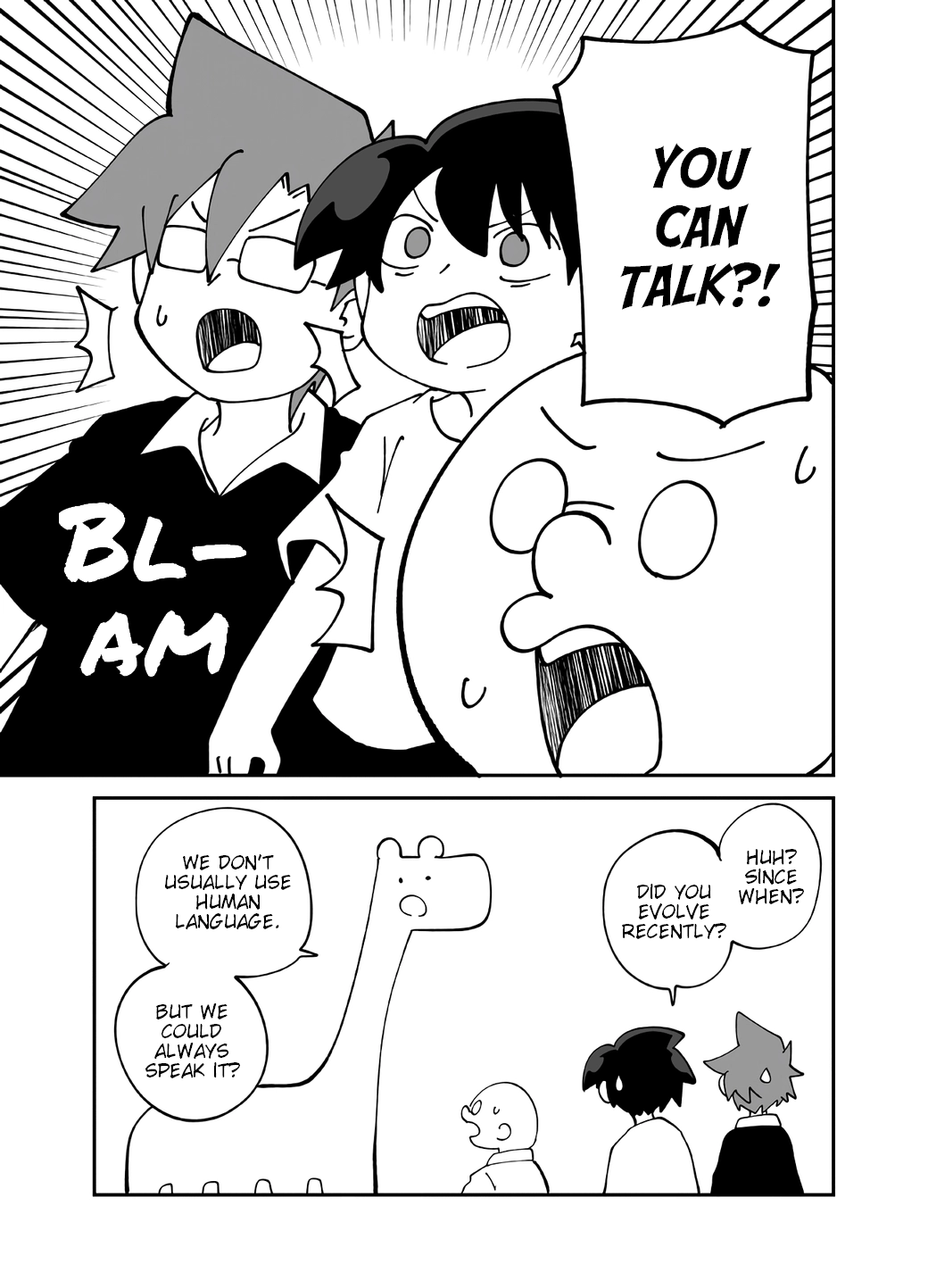 Senyuu. Chapter 144 page 5 - 