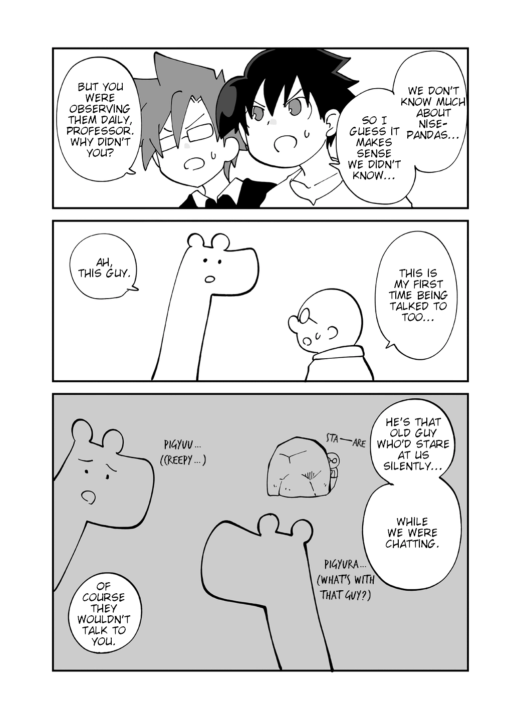 Senyuu. Chapter 144 page 6 - 