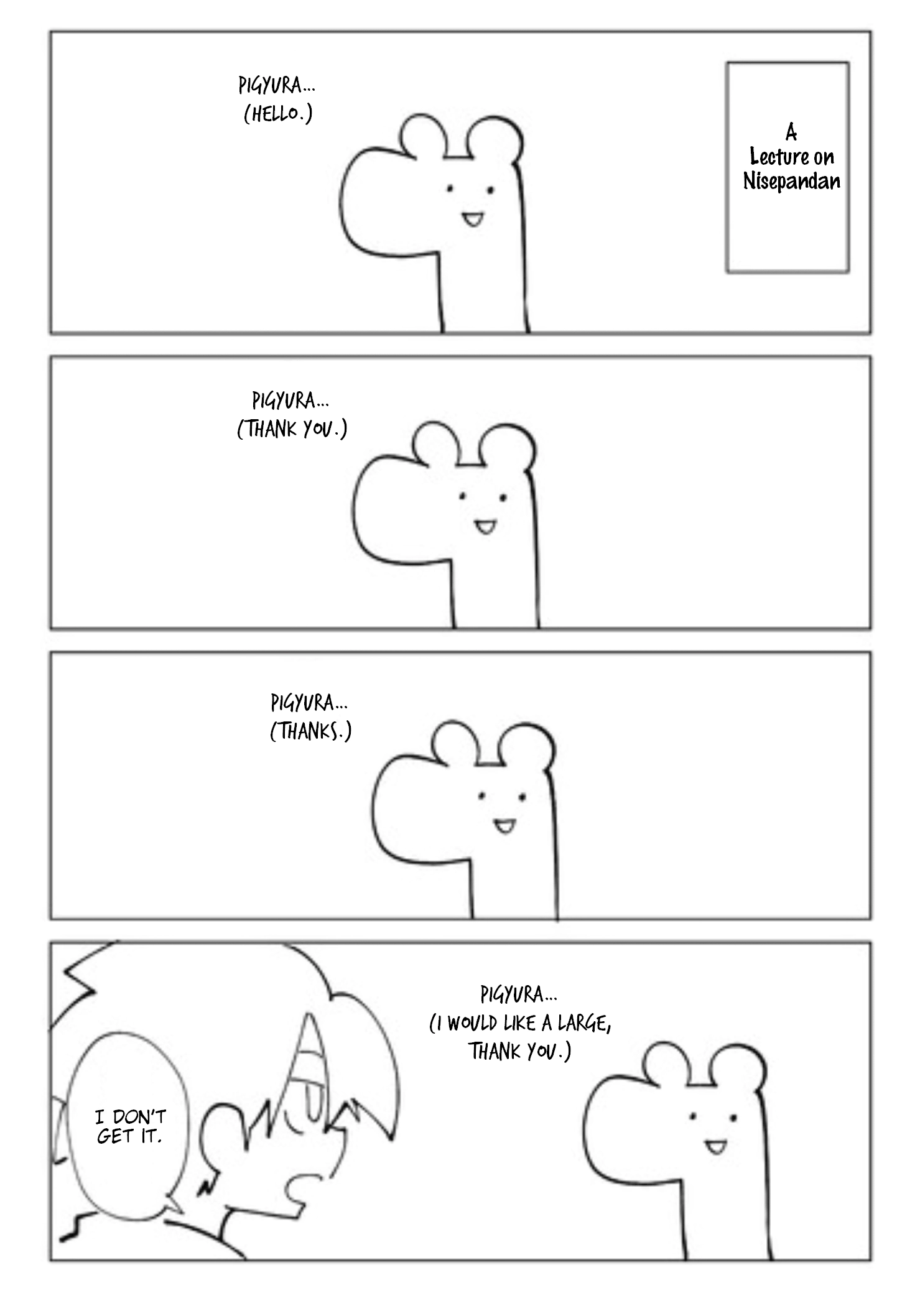 Senyuu. Chapter 144 page 8 - 