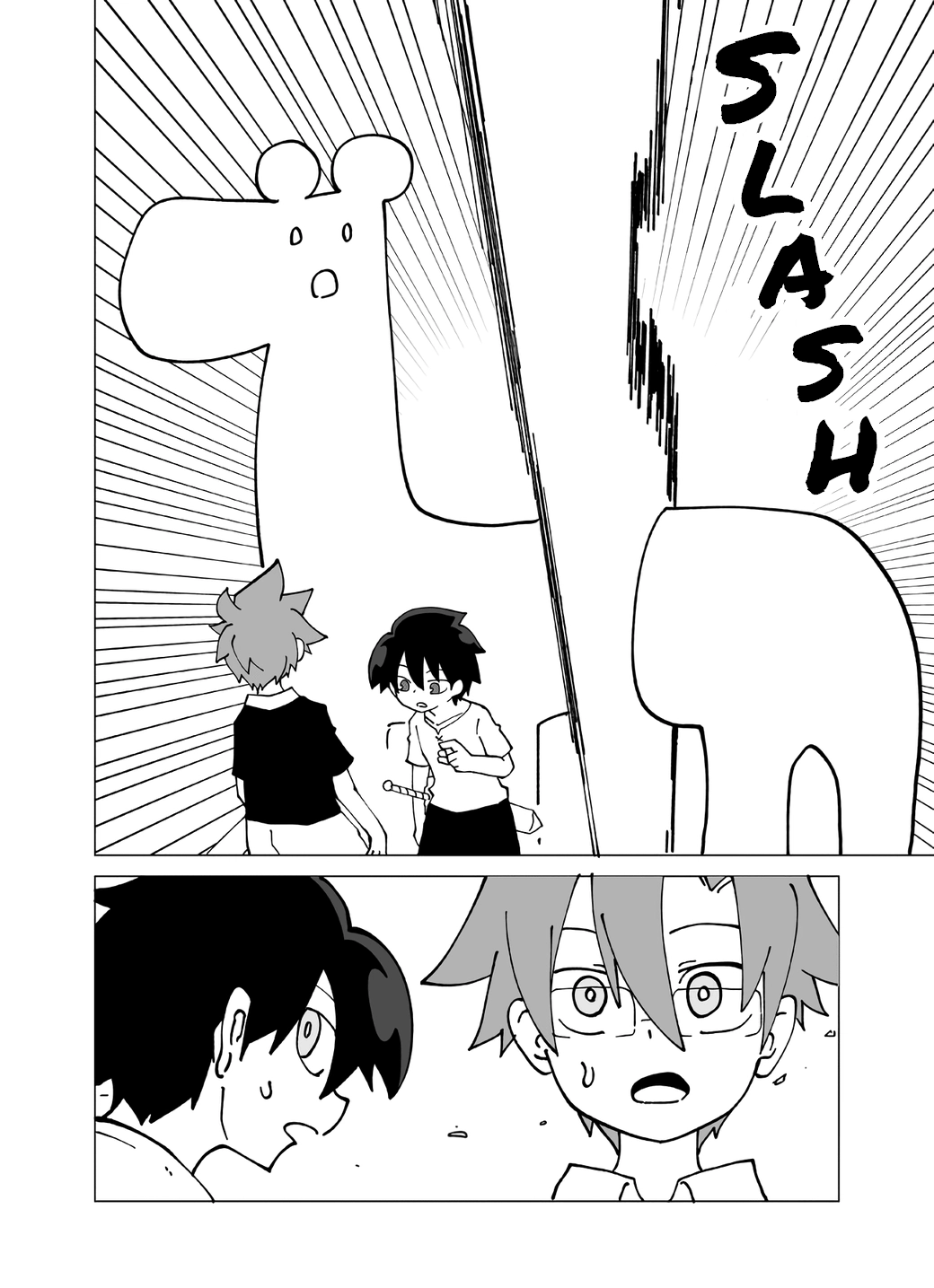 Senyuu. Chapter 145 page 4 - 