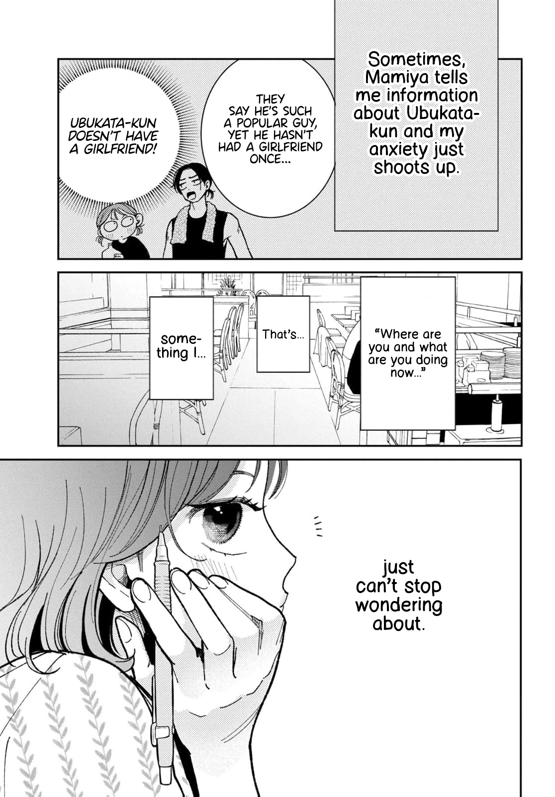 Senyuu. Chapter 149 page 11 - 
