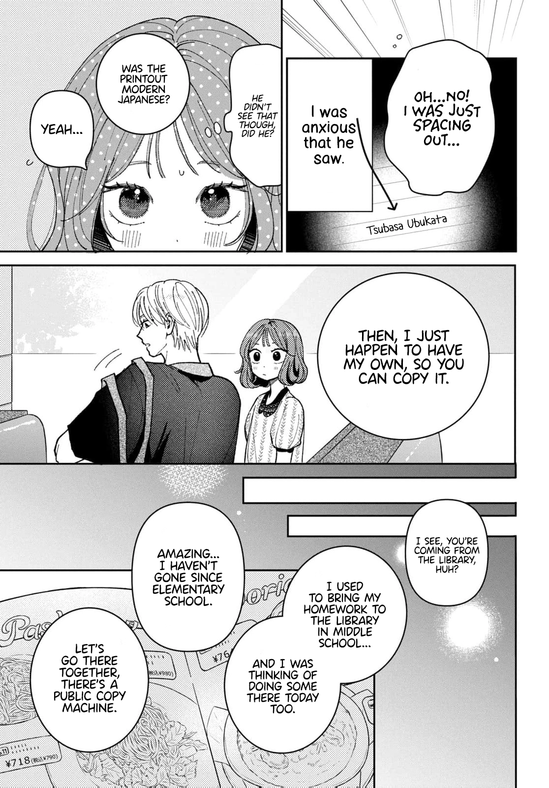 Senyuu. Chapter 149 page 15 - 