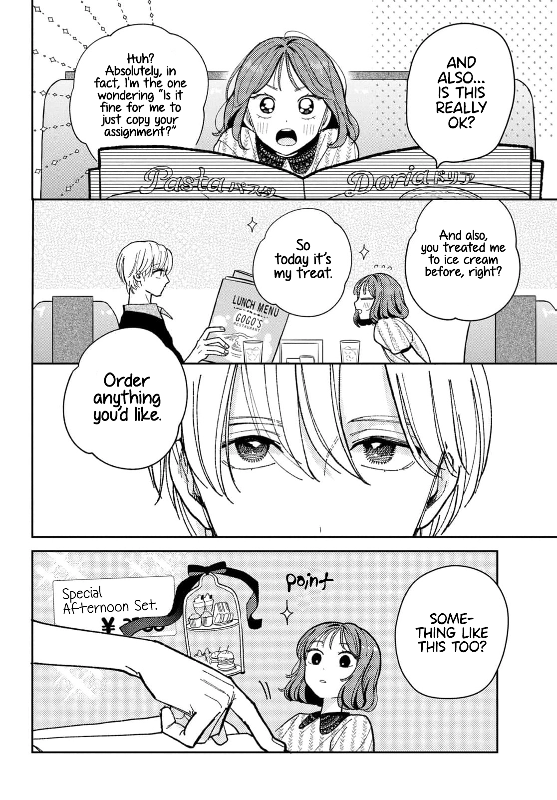 Senyuu. Chapter 149 page 16 - 