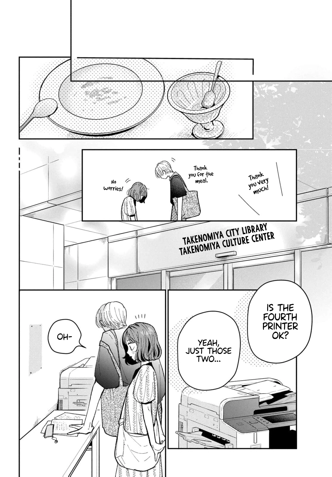 Senyuu. Chapter 149 page 18 - 