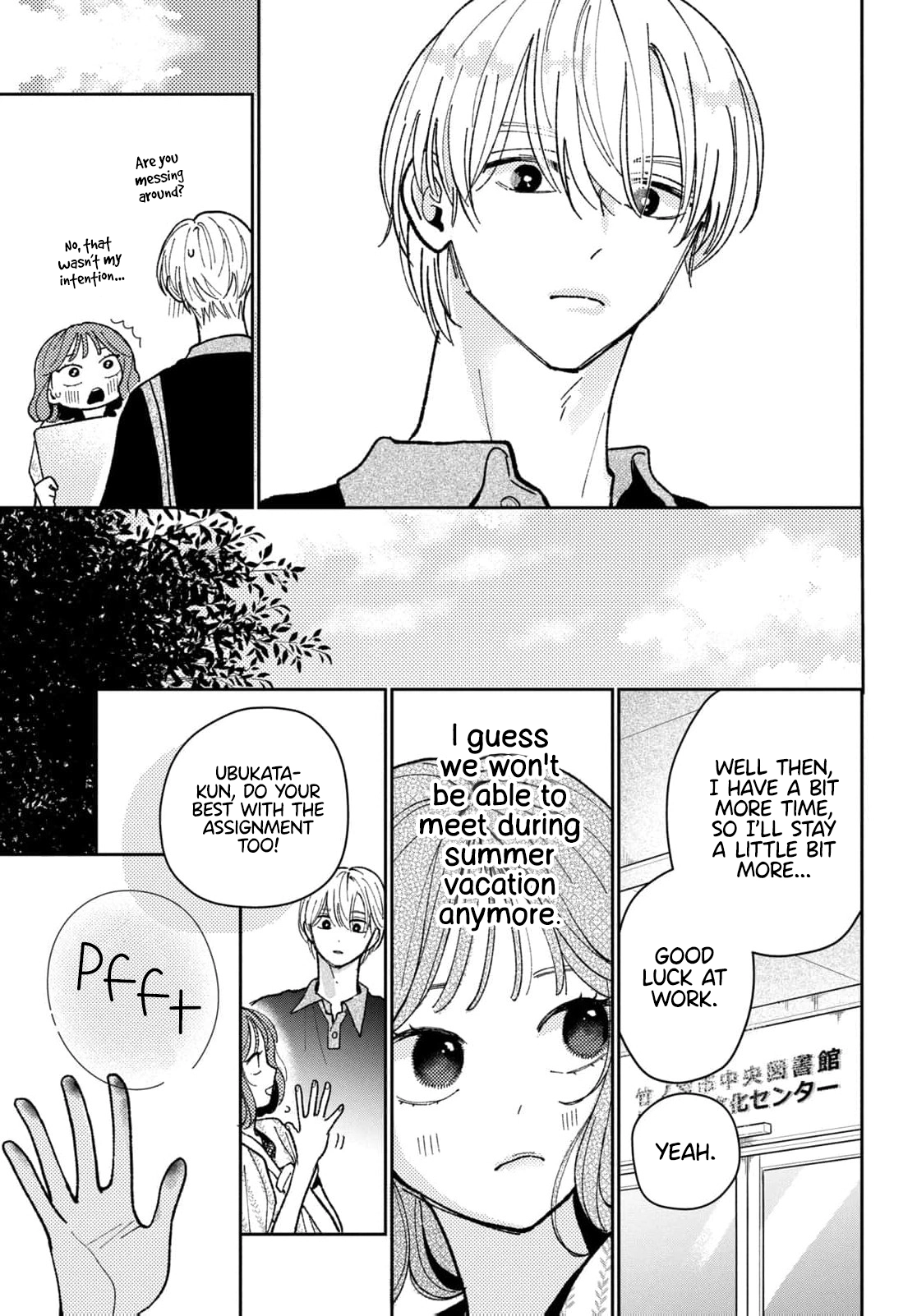Senyuu. Chapter 149 page 29 - 