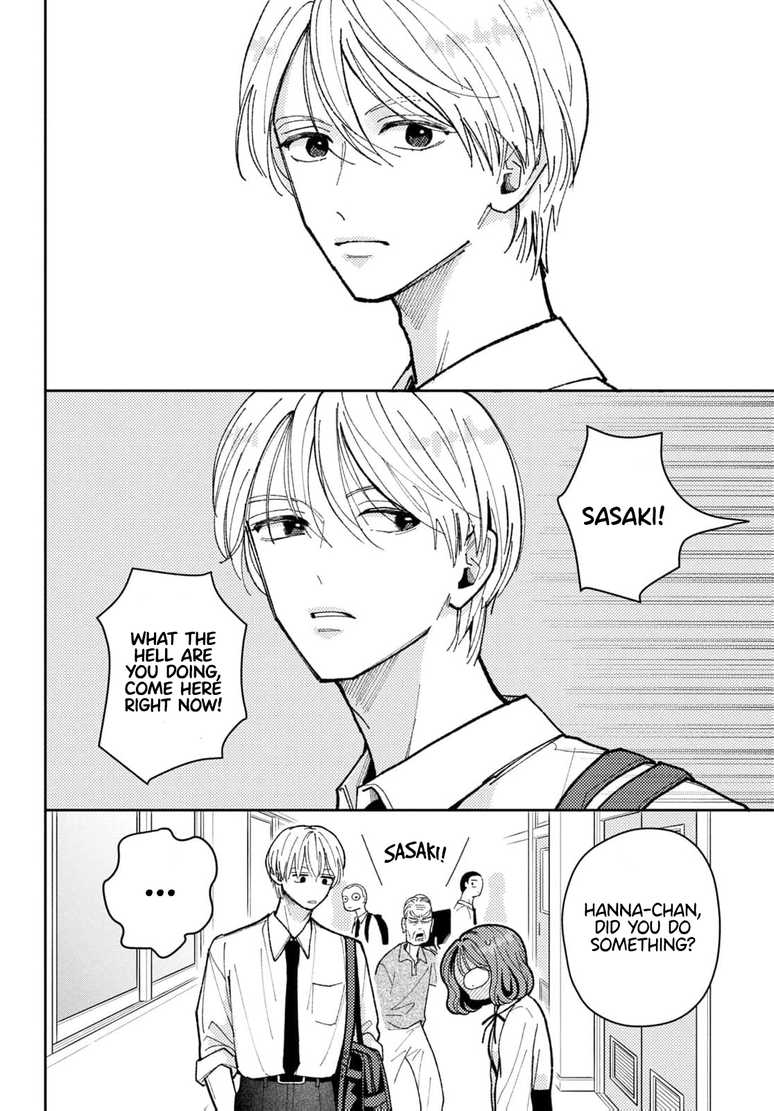 Senyuu. Chapter 149 page 6 - 