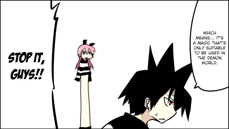 Read Senyuu. chapter 15.96 image 3 on Lezhin