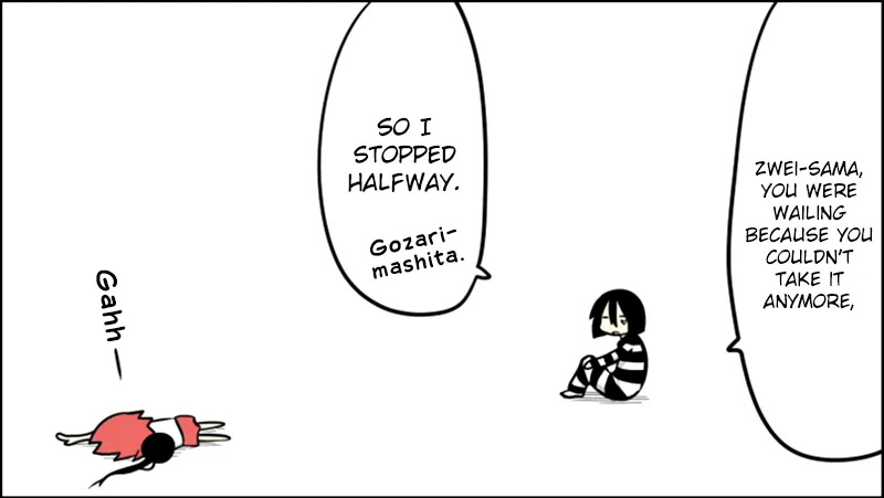 Read Senyuu. chapter 15.96 image 31 on Lezhin