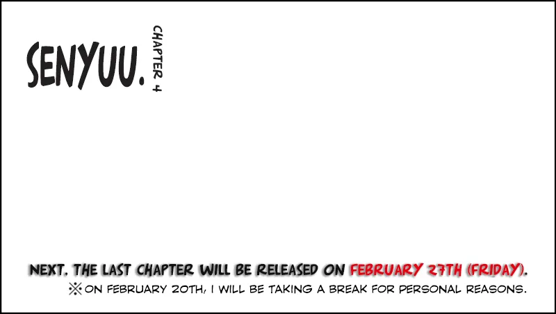 Read Senyuu. chapter 15.99 image 57 on Lezhin