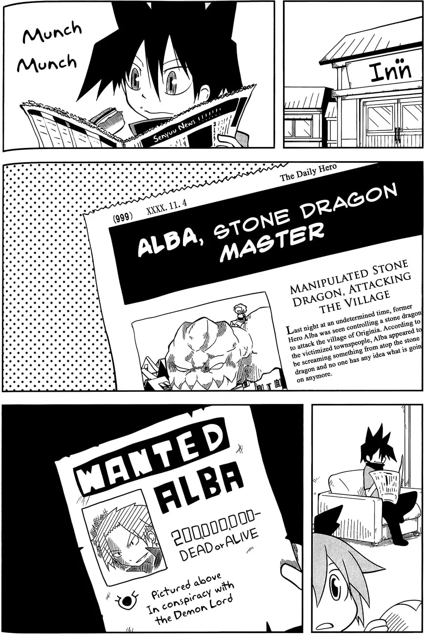 Read Senyuu. chapter 15 image 7 on Lezhin