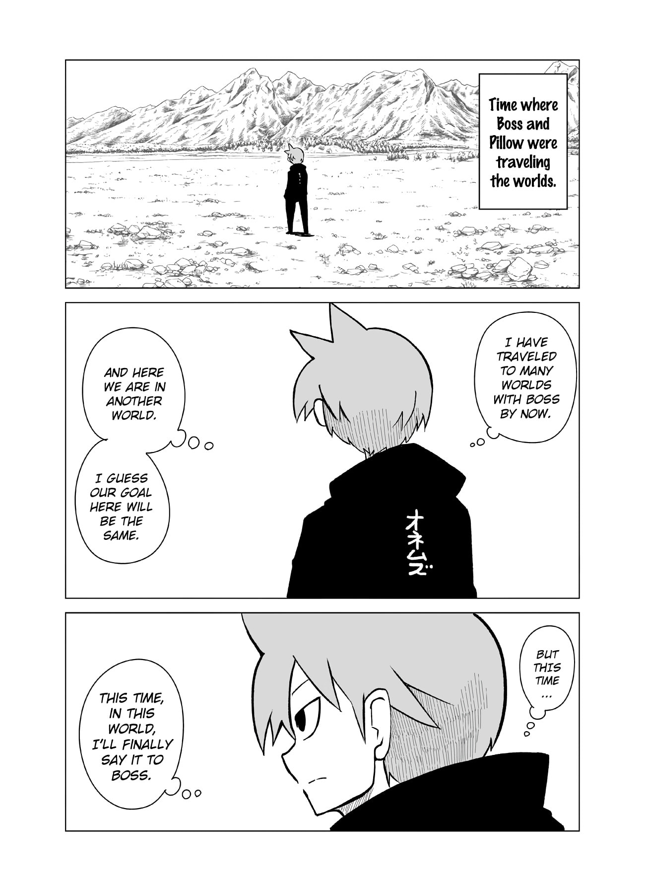 Senyuu. Chapter 153 page 1 - 