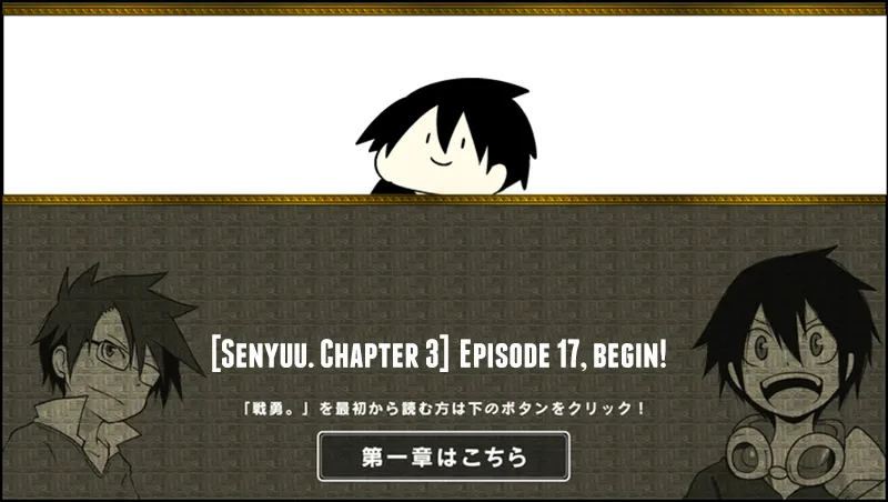 Read Senyuu. chapter 16.98 image 0 on Lezhin