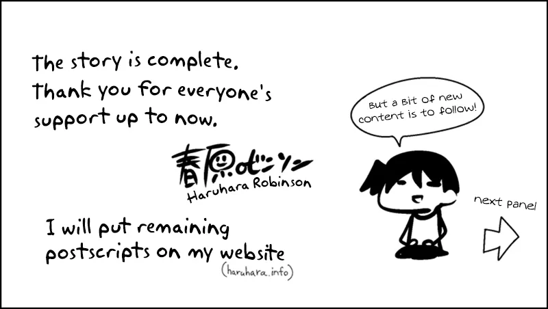 Read Senyuu. chapter 16.99 image 41 on Lezhin