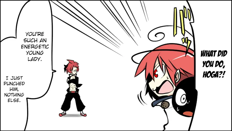 Read Senyuu. chapter 17.98 image 23 on Lezhin