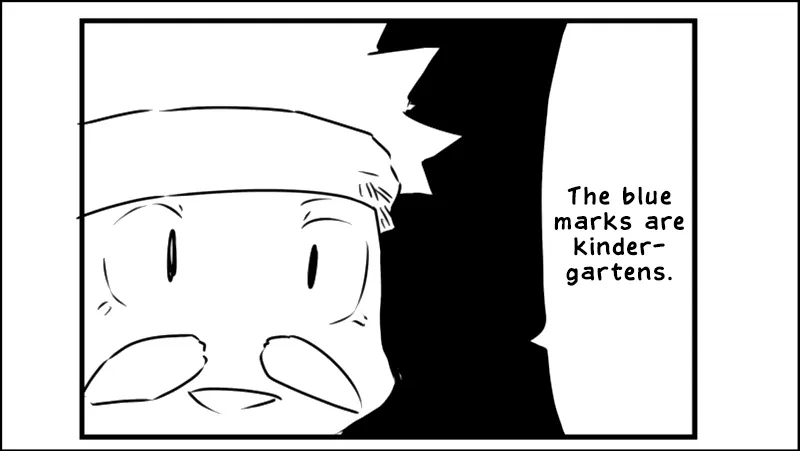 Read Senyuu. chapter 17.98 image 57 on Lezhin