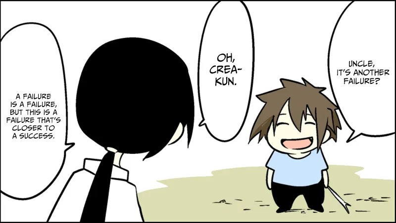 Read Senyuu. chapter 17.99 image 9 on Lezhin