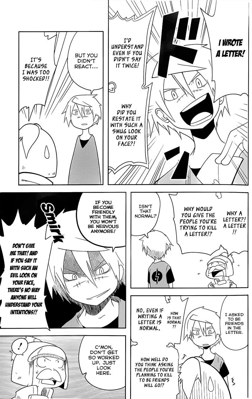 Read Senyuu. chapter 17 image 13 on Lezhin