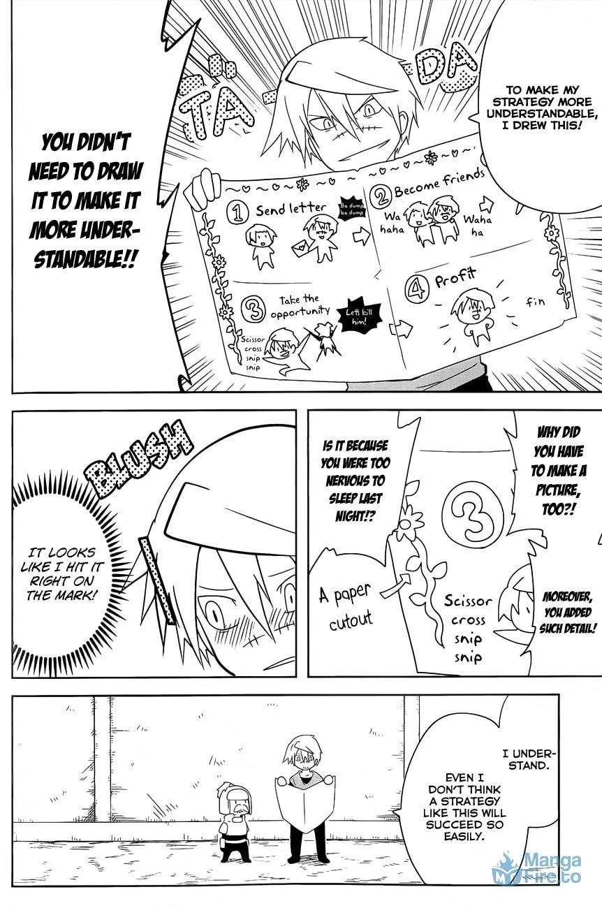 Read Senyuu. chapter 17 image 14 on Lezhin