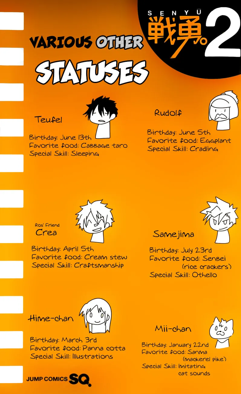 Read Senyuu. chapter 17 image 3 on Lezhin