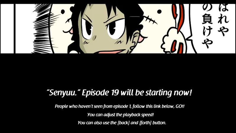 Read Senyuu. chapter 18.98 image 0 on Lezhin
