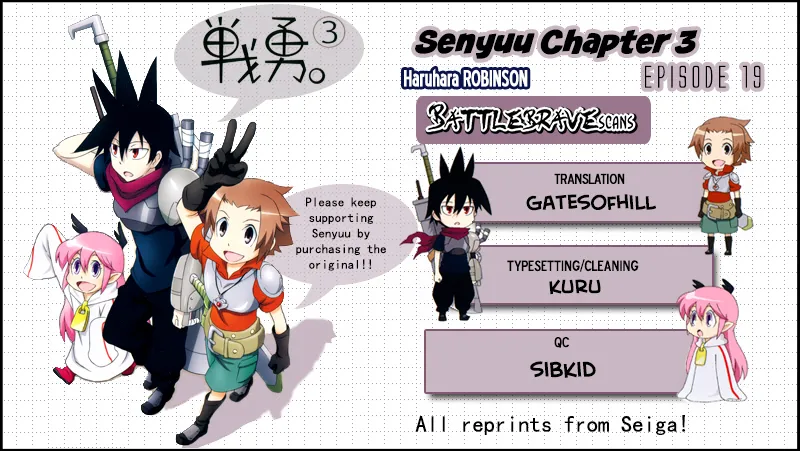 Read Senyuu. chapter 18.99 image 43 on Lezhin