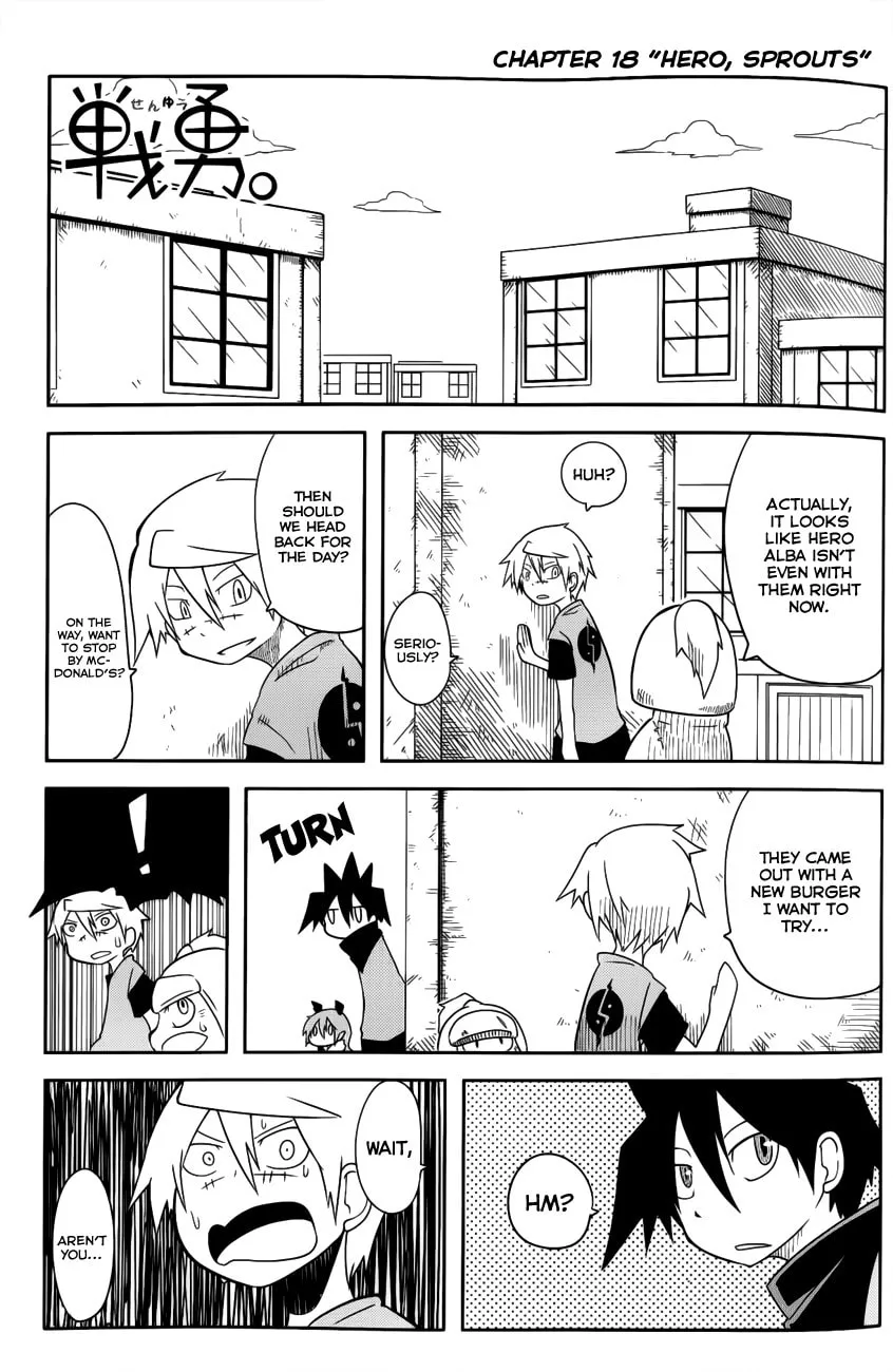 Read Senyuu. chapter 18 image 0 on Lezhin