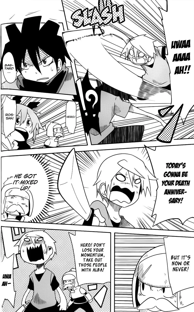 Read Senyuu. chapter 18 image 1 on Lezhin