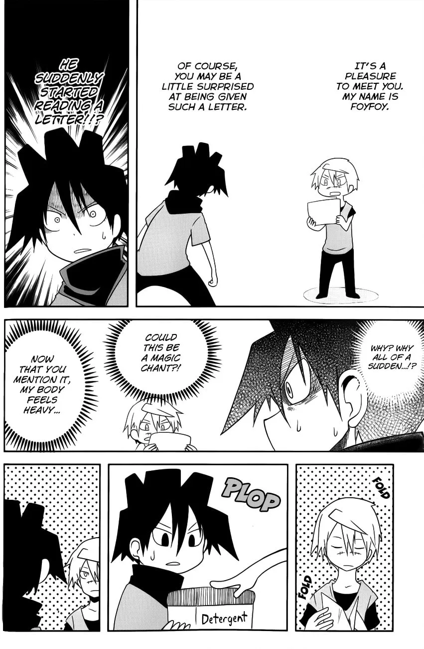 Read Senyuu. chapter 18 image 3 on Lezhin